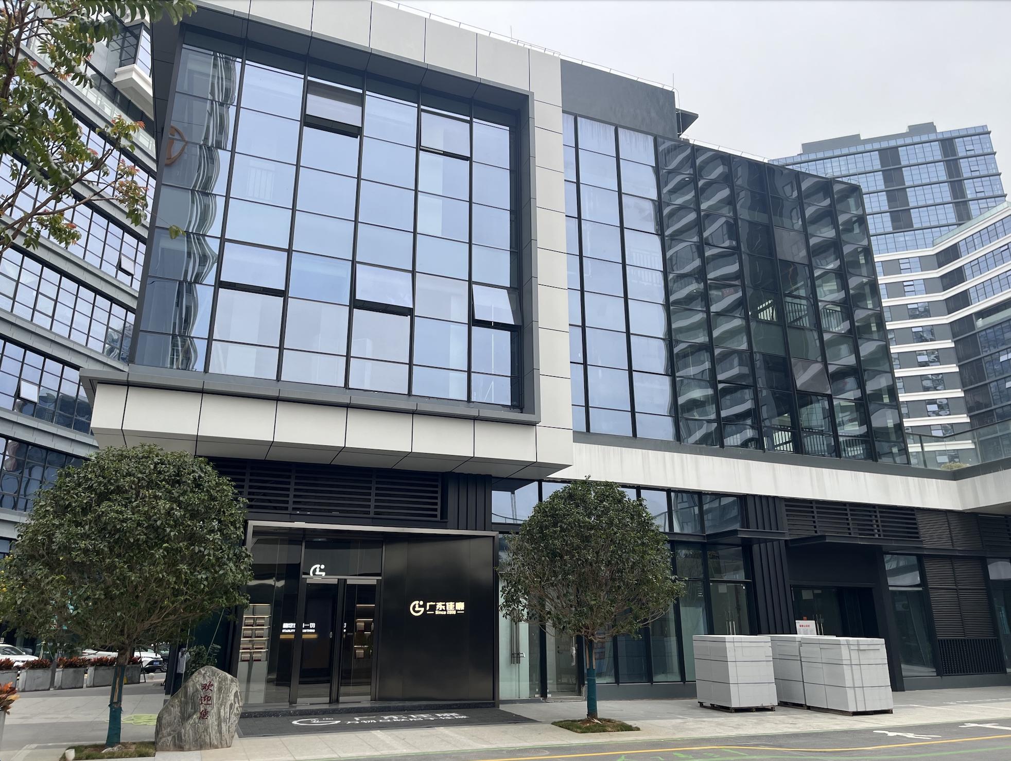 這是描述信息 這是描述信息